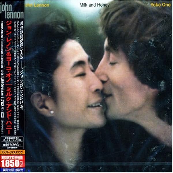 Amazon.co.jp: Live Peace in Toronto: ミュージック
